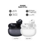 هندزفری شیائومی مدل Mi Buds 3T Pro