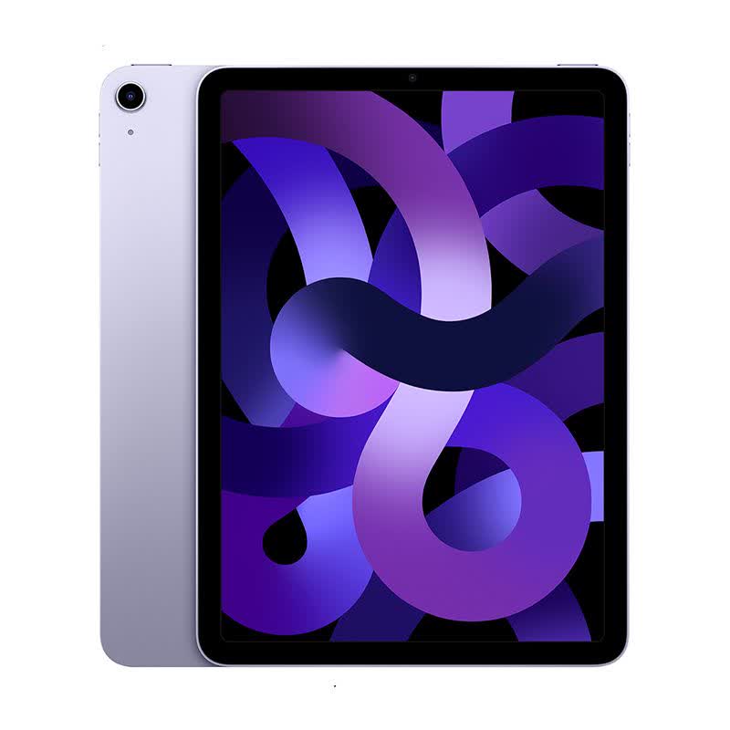 Apple iPad Air 5th Generation Wi-Fi 2022 tablet with a capacity of 256 GB
