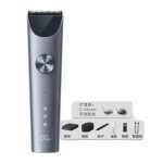 Mijia Hair Clipper 2 (MJGHHC2LF