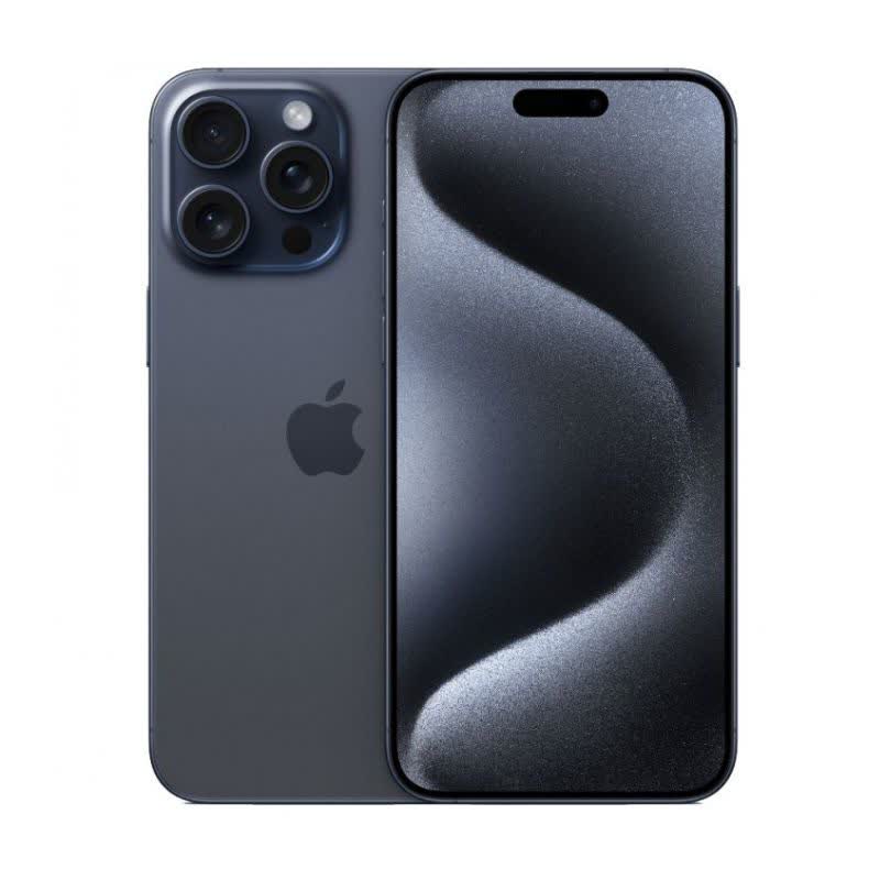 گوشی موبایل اپل iPhone 15 Pro ظرفیت 256 گیگابایت