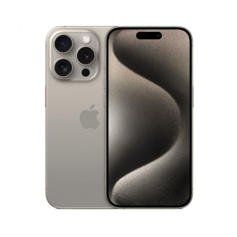 گوشی موبایل اپل iPhone 15 Pro Max ظرفیت ۱ ترابایت