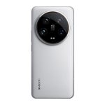 گوشی موبایل شیائومی Xiaomi 14 Ultra ظرفیت 512 گیگابایت رم 16 گیگابایت