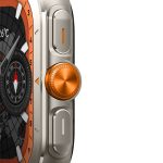 Glorimi GX Trace