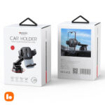 پایه نگهدارنده خوردو یسیدو Yesido Car Holder C261
